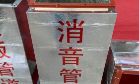 乘華制作廚房油煙罩、通風(fēng)管道設(shè)備