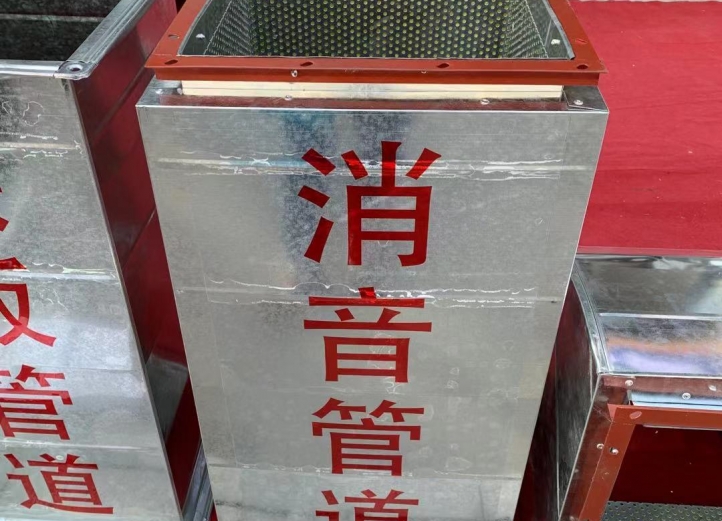 乘華制作廚房油煙罩、通風(fēng)管道設(shè)備